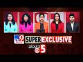 Five @ 5 | Super Exclusive News | 18-06-2026 - TV9