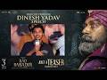 Executive Producer Dinesh Yadav Speech | Rao Bahadur 'JUST A TEASER' Launch Event | Satya Dev