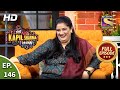 The kapil sharma show season 2  hum log on kapils set  ep 146  full episode  3rd oct 2020