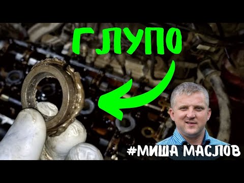 Только глупые делают так на своей Honda.