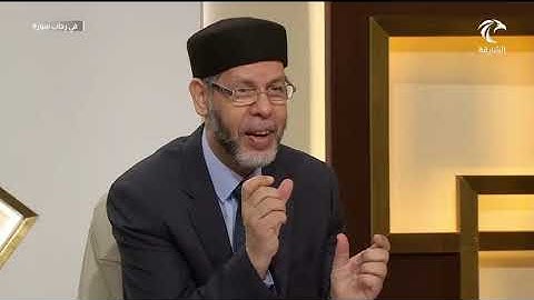 التناسب بين بداية سورة النجم ونهايتها - محمد صافي المستغانمي - علم مقارنات السور - في رحاب سورة