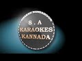 Kavya Kavya Kannada Karaoke Song Original with Kannada Lyrics Mp3 Song