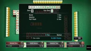 YAKUZA KIWAMI - Mahjong (5/14/2023)