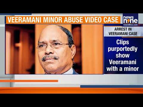 Veeramani POCSO Case: Fourth Accused Ganesan Arrested Over Alleged Video Evidence | News9