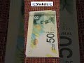 Getting Israeli Money Shekels Prepare For An Adventure In Israel With Me Getting Israeli Money Shekels Prepare For An Adventure In Israel With Me
