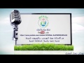 أنت والايام 