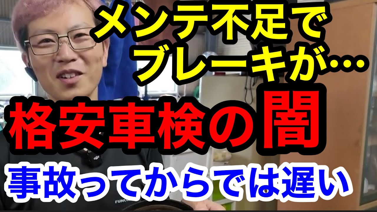 ミラ　　レストアベースにどうですか？ ミラのL200いいぞぉ ・ω・・5枚ドア数少ない6A5ブラック・ほぼほぼ