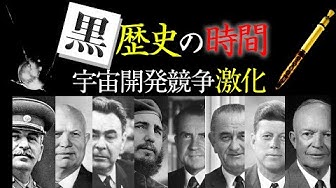 アイゼンハワー Youtube アイゼンハワー Youtube