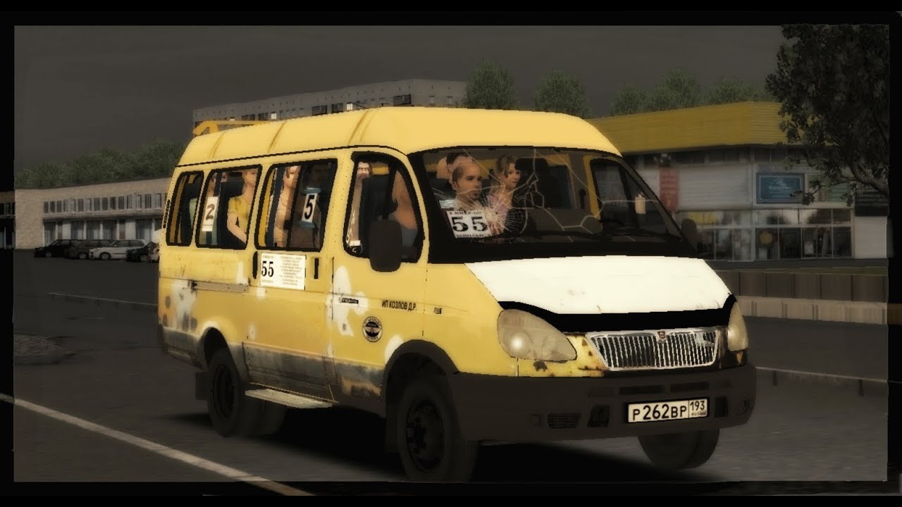Самая убитая машина