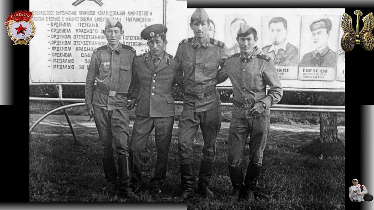 Гсвг карта гарнизонов