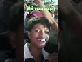 डीजे  राजन कटहरी #dj#djcompetition #shorts #video #वायरल #टेंडिंग