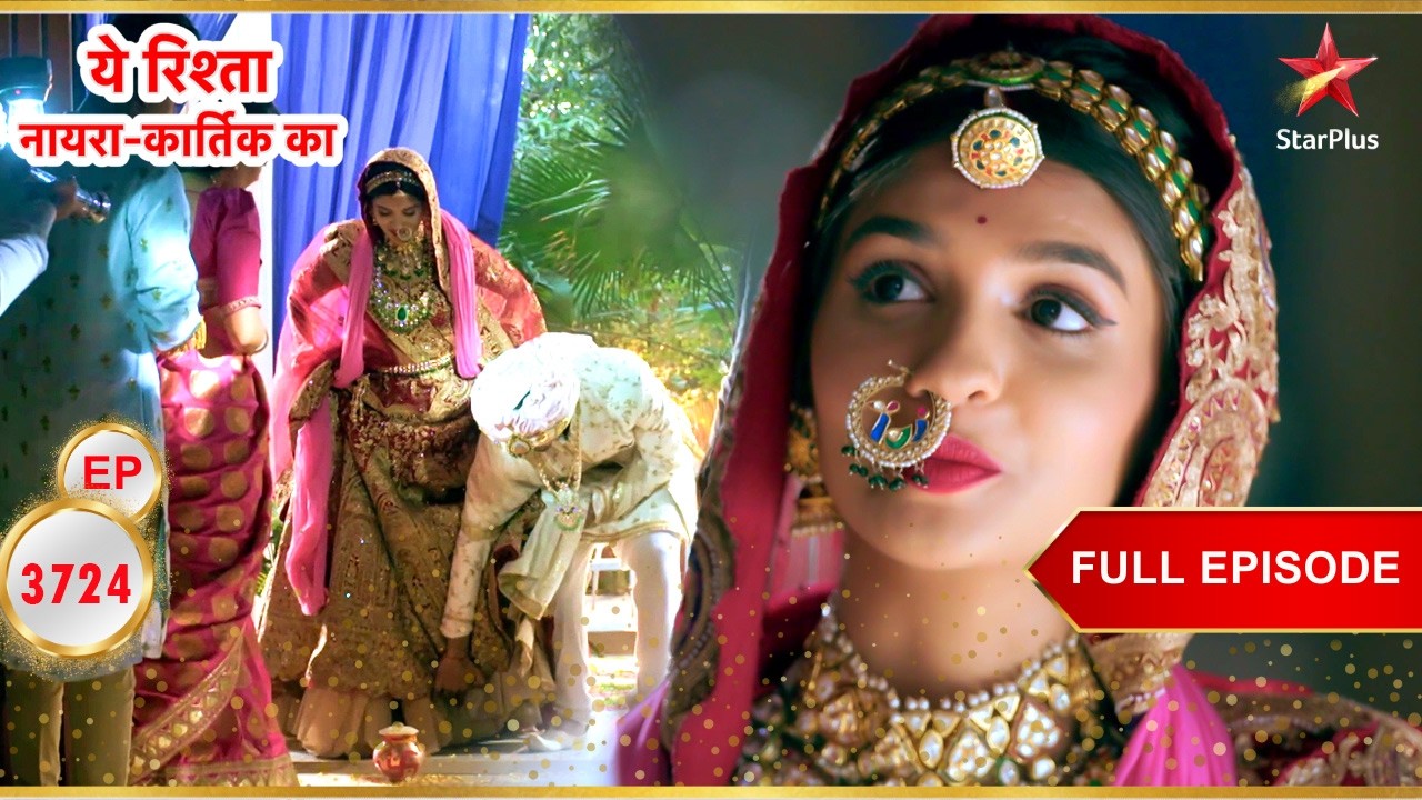 Akshara का गृह प्रवेश! | Full Ep. 3724 | Yeh Rishta Kya Kehlata Hai