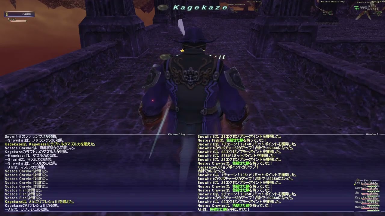 ff11 脳筋４垢日次クルエルオデA 20260121 Aをクルエルで回るのは初！