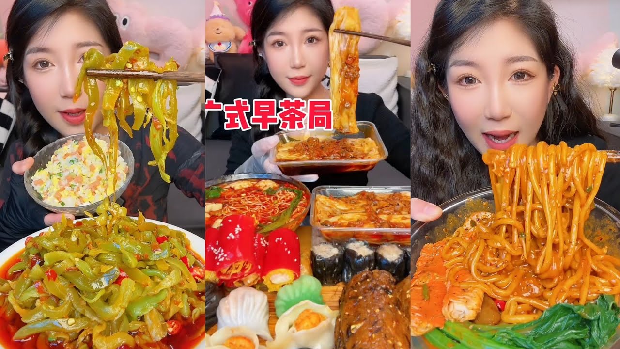 Eating spicyfood 🔥 noodle 🥵 spicy pork Chinesefood #mukbang #spicynoodlesoup #eating #porkbelly 