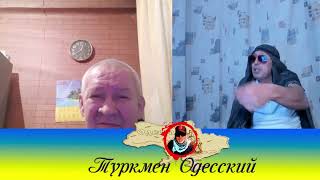 ВОСТОЧНАЯ ЛЕГЕНДА ОТ КУДА ВЗЯЛИСЬ РУСКИЕ !!!