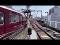 阪急電車（前面展望）阪急伊丹線　伊丹→塚口　2019年3月5日