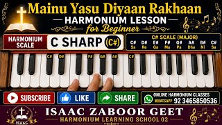 Mainu Yasu Diyaan Rakhaan Harmonium tutorial irfan Moris