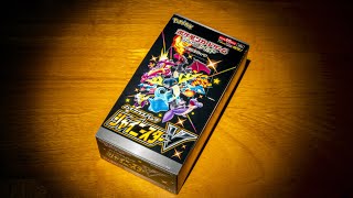 vユニバラパック✖️22パック Unboxing Pokemon Cards] I opened Shiny Star V and never