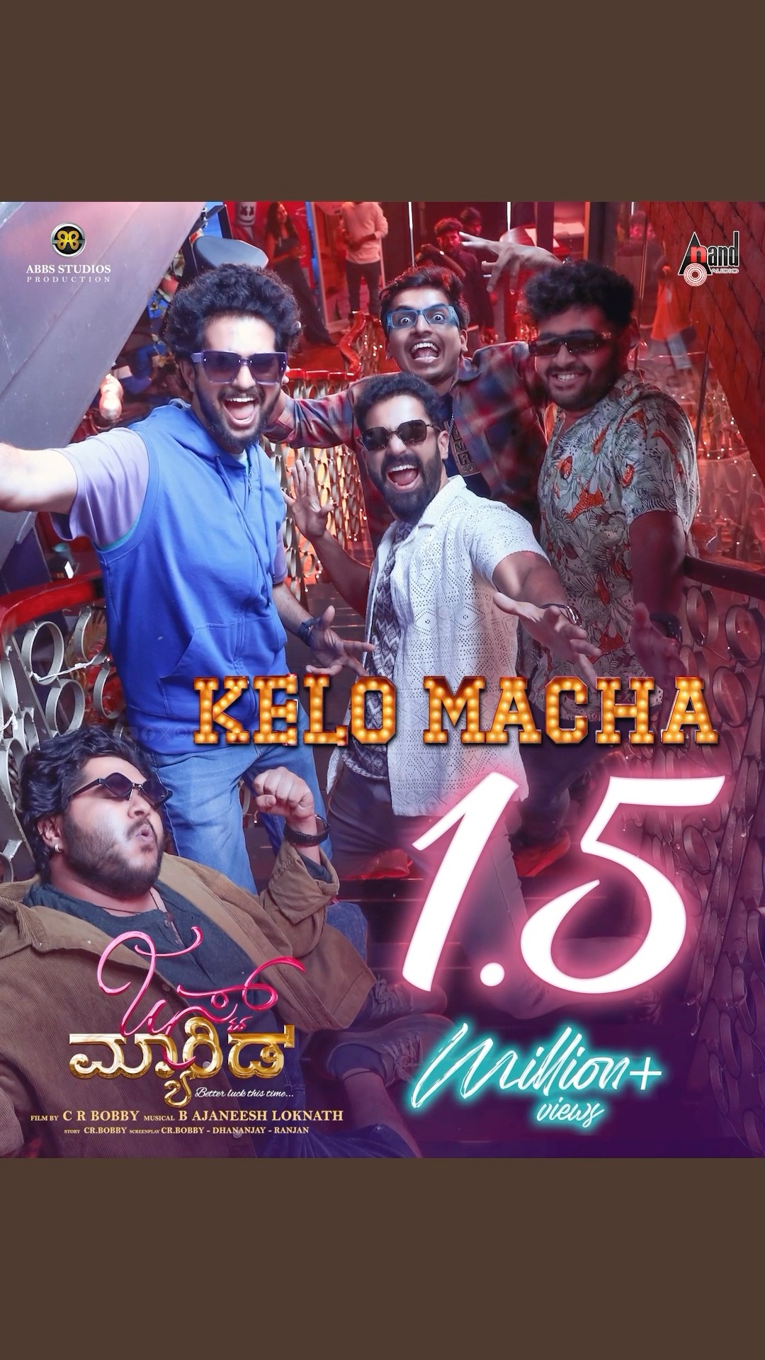 Kelo Maccha #shorts | Just❤️Married | Shine Shetty | Nakash Aziz | Ajaneesh | Bobby C R |