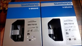 Тормоза Shimano Deore BR-T610 v-brake, черные