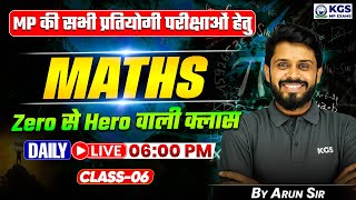Maths for MP Govt Exams 2026 | MPSI Maths / MP Police Maths / MPPSC Maths | Maths by Arun Sir  | KGS