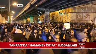 Download Tahran'da "hamaney İstifa" Sloganları Video MP3 Tahran'da "hamaney İstifa" Sloganları