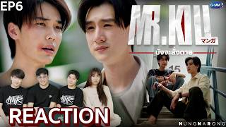 EP.6 🥷🏻 Mr.Kill มังงะสั่งตาย - ฆาตกรรมต่อเนื่องเลียนแบบวิธีจากในมังงะ | NUNGNARONG