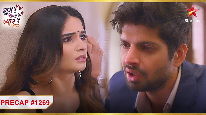 Rajat ne ki Savi ke saath दरिन्दगी! | Ep.1269 | Precap | Ghum Hai Kisikey Pyaar Meiin | Mon-Sun |8PM