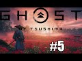 Ghost of tsushima pc lethal but i swing a katana every time i die 5