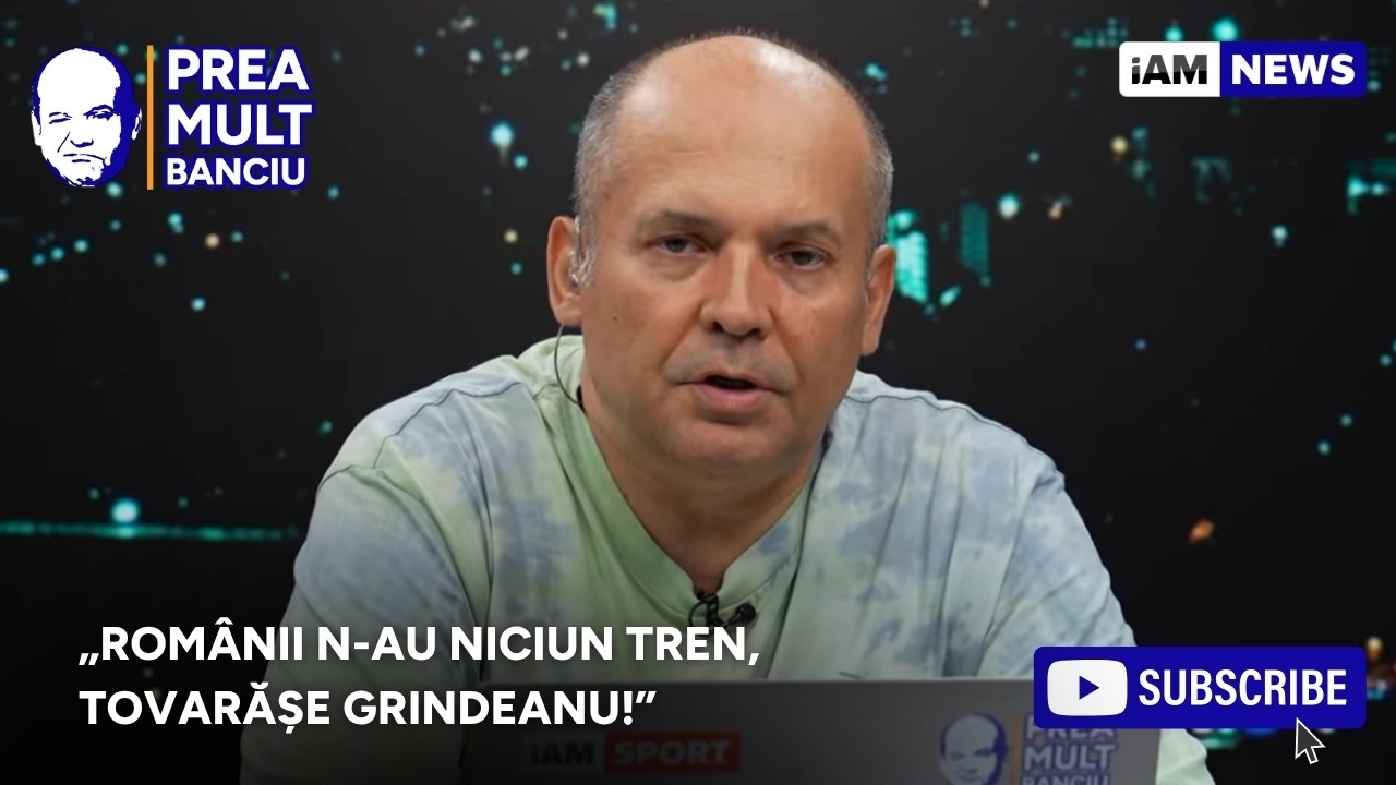 Prea Mult Banciu - 8 Iulie | DESPRE TRENURI
