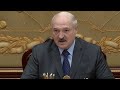 Лукашенко: мы имеем хороший кулак и можем серьёзно ответить