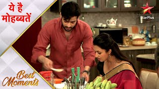 Ye Hai Mohabbatein | ये है मोहब्बतें | Raman lovingly takes care of Ishita!