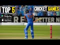 Top 5 😍Best Cricket Games For Android/iOS in 2024