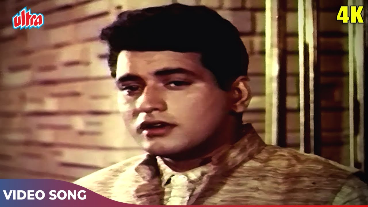 Deewanon Se Ye Mat Poocho   Manoj Kumar Songs  Upkar Movie Songs  Mukesh Ke Dard Bhare Geet