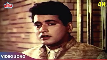 Deewanon Se Ye Mat Poocho - Manoj Kumar Songs | Upkar Movie Songs | Mukesh Ke Dard Bhare Geet