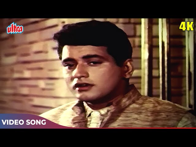 Deewanon Se Ye Mat Poocho - Manoj Kumar Songs | Upkar Movie Songs | Mukesh Ke Dard Bhare Geet class=