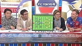 Fc東京 を応援する番組 F C Tokyo 魂 はtokyo Mxにて Tokyo Mx2 毎週金曜日 23 00 23 30 再放送 Tokyo Mx2 毎週土曜日 8 00 8 30 放送中 番組hp Http S Mxtv Jp Fctokyo