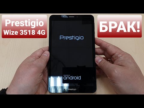 PRESTIGIO WIZE 3518 4G PMT3518_4GE_C inverted camera / перевёрнутая камера PRESTIGIO WIZE 3518 4G PMT3518_4GE_C inverted camera / перевёрнутая камера