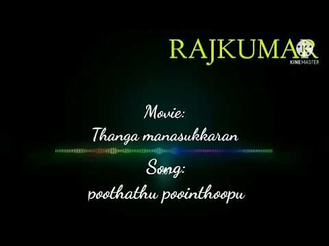 Poothathu poointhoopu mp3 bass and treble boosted used headphones 