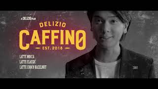 CAFFINO - #BeAuthentic with Iqbaal Ramadhan