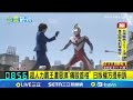 中國對美貿易影響