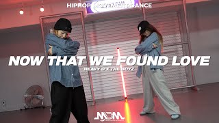HEAVY D X THE BOYZ - NOW THAT WE FOUND LOVE/ 힙합무브먼트댄스/ ❌무브먼트댄스는 창작안무입니다