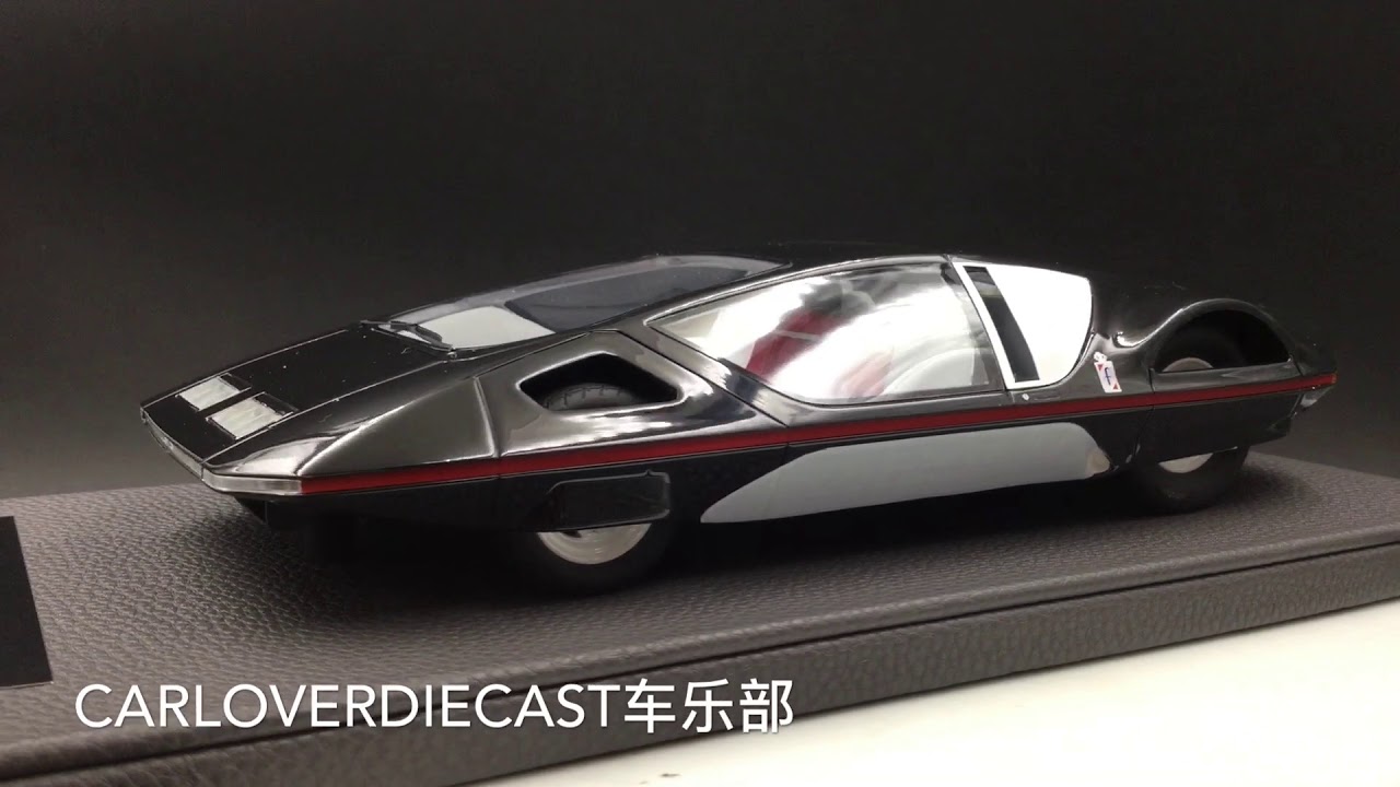 Top Marques - Pininfarina Modulo resin scale 