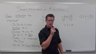 Solving Equations Using Multiplication and Division (TTP Video 4) Profile