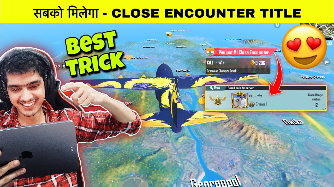 HOW TO GET #1 CLOSE ENCOUNTER TITLE IN BGMI 😍🔥 BEST TIPS | BGMI GAMEPLAY