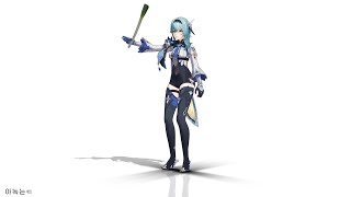 [MMD] Levan Polkka - Eula