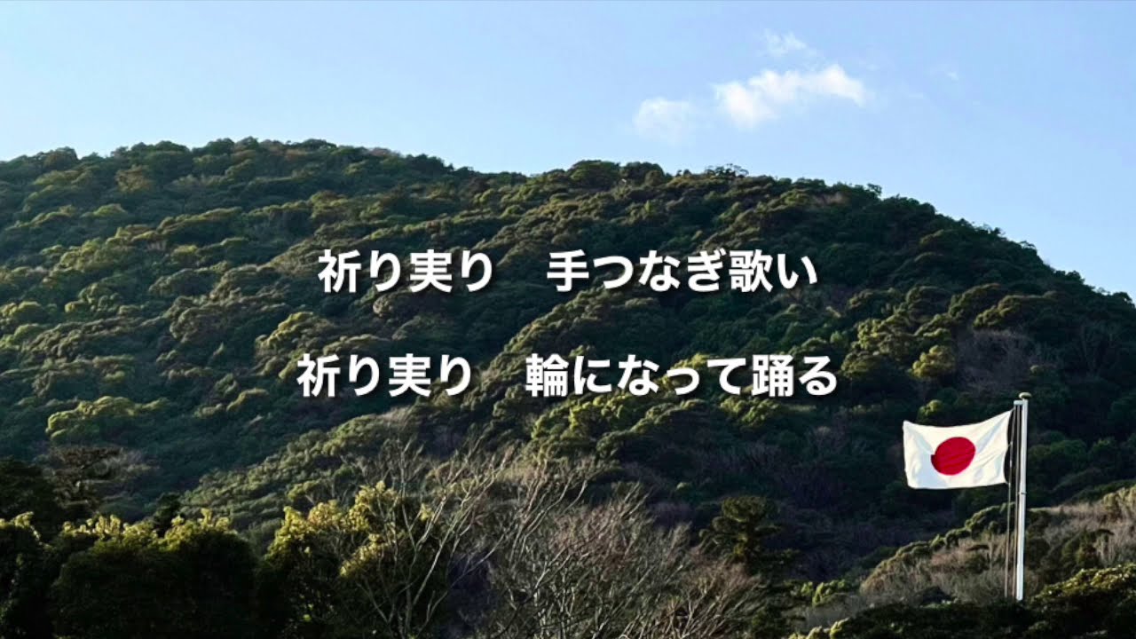ふぅ神様の祈り めめふらわー♪ on X: 