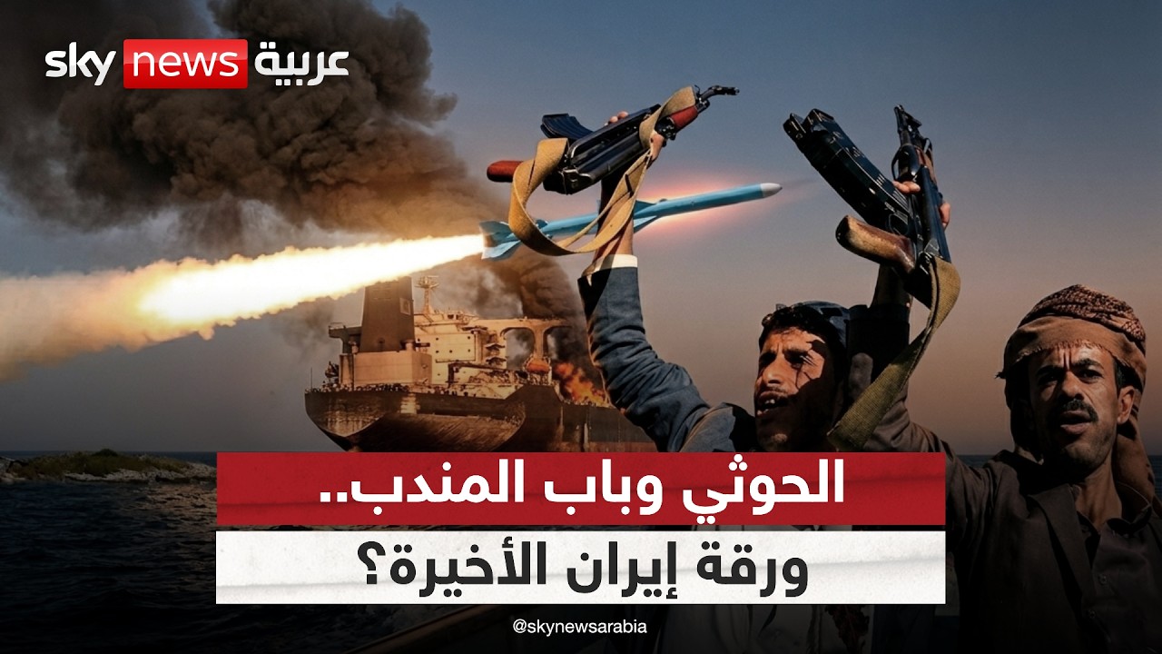 ����� ��� ������� �� �����.. �� ��� ������ ������ ������ɿ
 - نشر قبل 3 ساعة