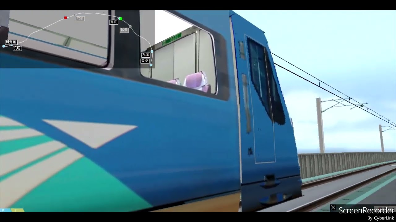 openbve香港機場快線 香港站➡️博覽館站