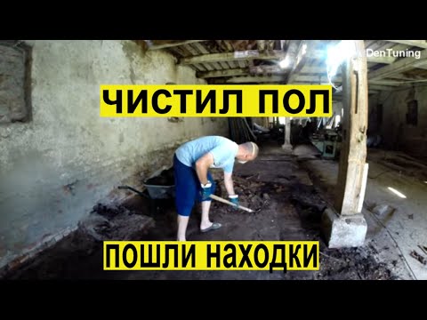 Video: Prebivalci Kurganov So Ujeli NLP-je - Alternativni Pogled